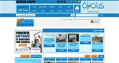 Desktop Screenshot of kzameza.com